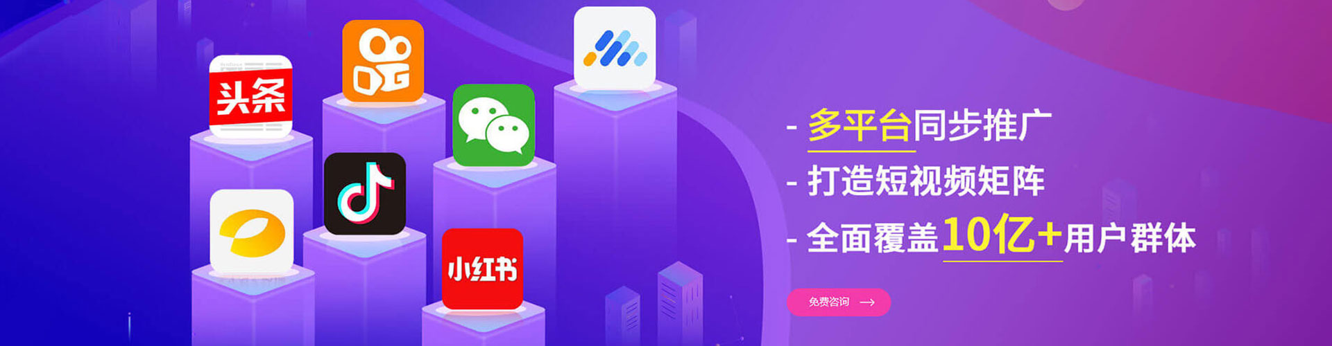 五大连池百度sem