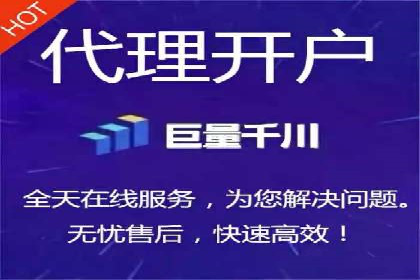 XX行业信息流广告投放的误区与对策